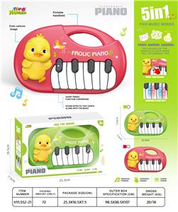 小鸭 电子琴（12琴键） - OBL10391372