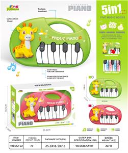 小鹿 电子琴（12琴键） - OBL10391373