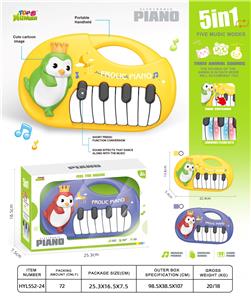 企鹅 电子琴（12琴键） - OBL10391375