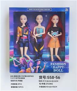 猎魔女团K-POP鲁米佐伊米拉11.5寸11关节实身娃娃 - OBL10391473