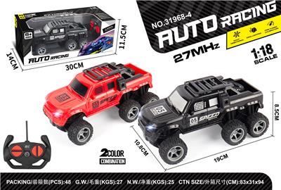 Remote control cars / tanks - OBL10391479