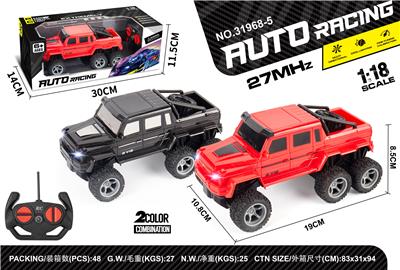 Remote control cars / tanks - OBL10391480