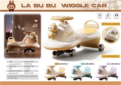 The stroller Series - OBL10391489