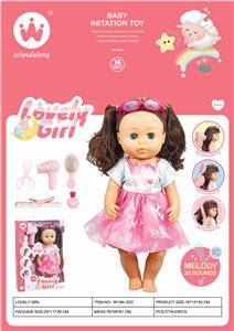 Doll - OBL10391492