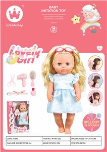 Doll - OBL10391493