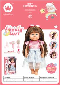 Doll - OBL10391494