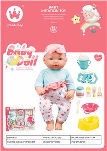 Doll - OBL10391499