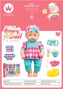 Doll - OBL10391500