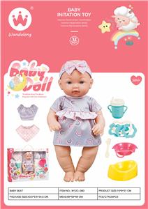 Doll - OBL10391501