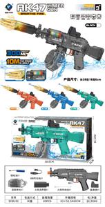 Water gun - OBL10391689