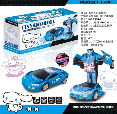 电动万向玉桂狗变形车带灯光音乐(英文盒) - OBL10391713