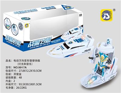 电动万向变形警察快艇中文盒（灯光音乐） - OBL10391718