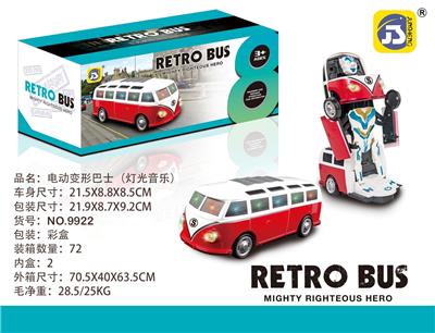 电动变形巴士（灯光音乐） - OBL10391724