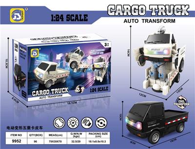 电动变形柳州车 - OBL10391756