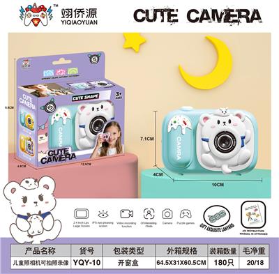 Kaleidoscope/Camera - OBL10391778