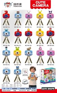儿童照相机可拍照录像玩游戏（库洛米造型） - OBL10391789