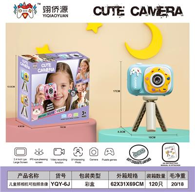 Kaleidoscope/Camera - OBL10391829