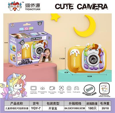 Kaleidoscope/Camera - OBL10391830