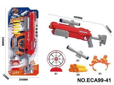 Soft bullet gun / Table Tennis gun - OBL10391840