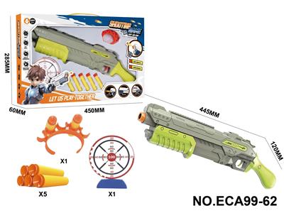 Soft bullet gun / Table Tennis gun - OBL10391846