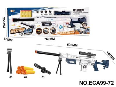 Soft bullet gun / Table Tennis gun - OBL10391849