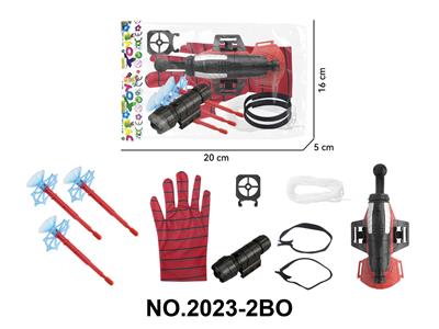 Emission / ejection class - OBL10391861