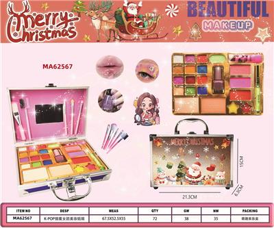 cosmetic - OBL10391870