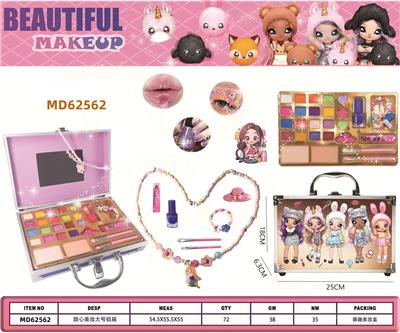 cosmetic - OBL10391872