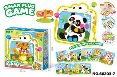 Intelligence series - OBL10391875