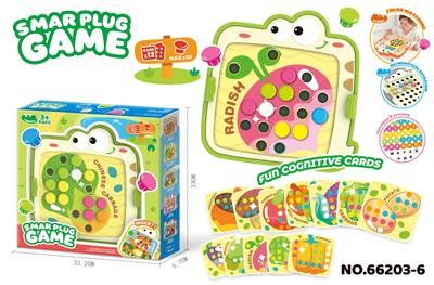 Intelligence series - OBL10391876