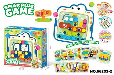 Intelligence series - OBL10391880