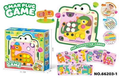 Intelligence series - OBL10391881