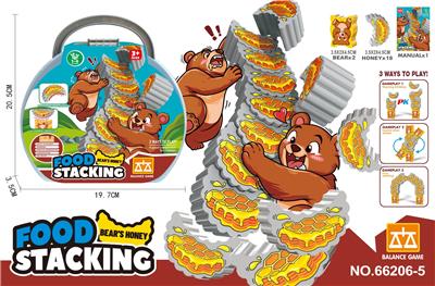 Puzzle - OBL10391882