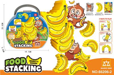 Puzzle - OBL10391885