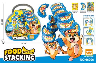 Puzzle - OBL10391887