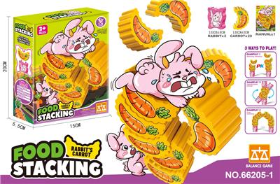 Puzzle - OBL10391892