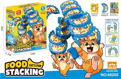 Puzzle - OBL10391893