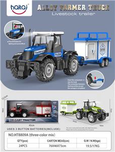 1：16声光惯性合金农夫车（畜牧拖车） - OBL10391904