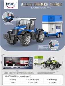 1：16声光惯性合金农夫车（畜牧房车） - OBL10391908