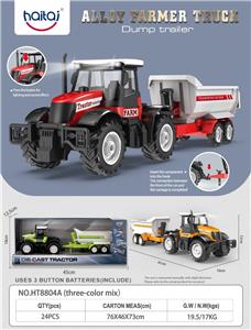 1：16声光惯性合金农夫车（倾卸拖车） - OBL10391909