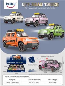 1:30声光惯性皮卡越野车 - OBL10391913