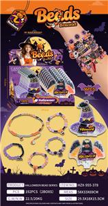 Beauty set - OBL10391915