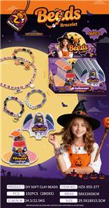 Beauty set - OBL10391916