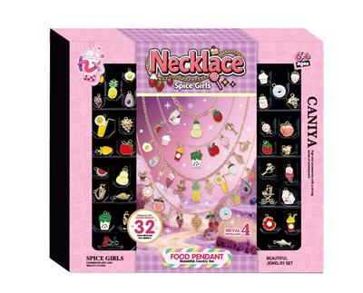 Beauty set - OBL10391932