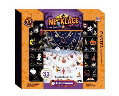 Beauty set - OBL10391934