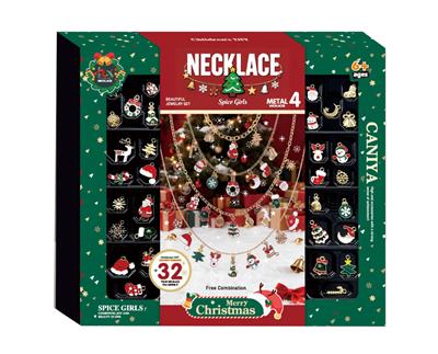 Beauty set - OBL10391935