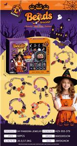 Beauty set - OBL10391939