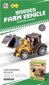 Puzzle - OBL10391967