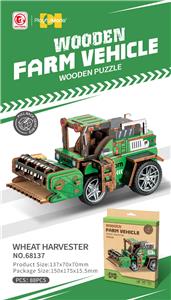 Puzzle - OBL10391968