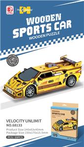 Puzzle - OBL10391972